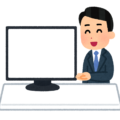 特別支援学校福祉サービス事業所説明会